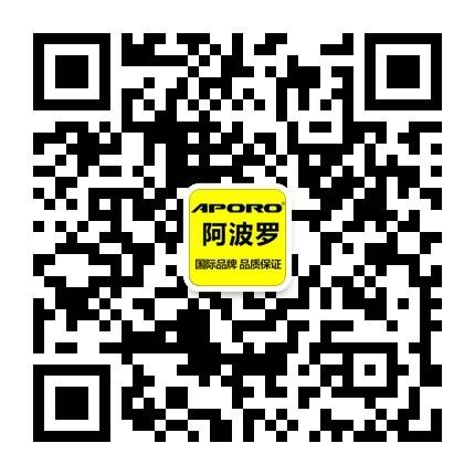 深圳市金城伟业电子有限公司